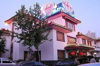 Ji'Nan Peach Blossom Source Hotel Jinan Exterior foto